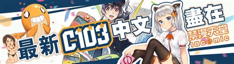 如何看待羞羞漫画与真人化内容的结合现象?
