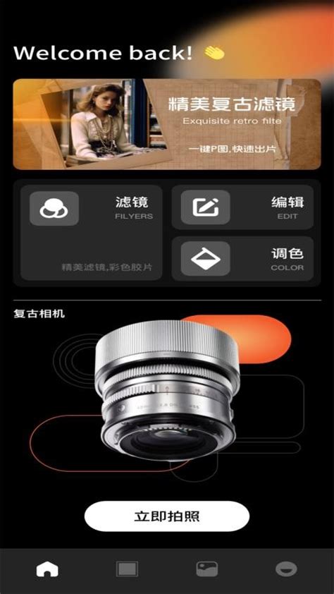 重温旧时光:‘老师的大白兔’如何串联起课堂内外的温情