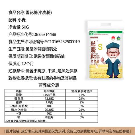 不只是日记本：aiyeAPP如何通过AI对话理解你的日常情绪