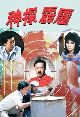 车厢里的独处时光:现代妻子们在路上的自我修复与角色转换