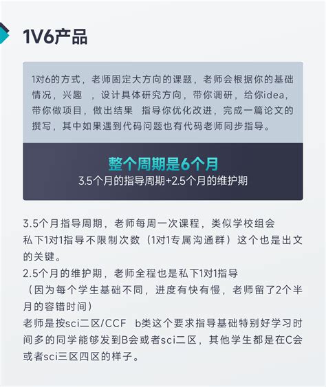 如何看待羞羞漫画与真人化内容的结合现象?