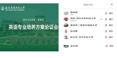 盘点那些让亲子时光更有趣的手机应用