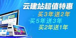 从“分钟免费”看服务模式的创新与用户体验