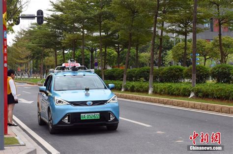 车厢里的独处时光:现代妻子们在路上的自我修复与角色转换