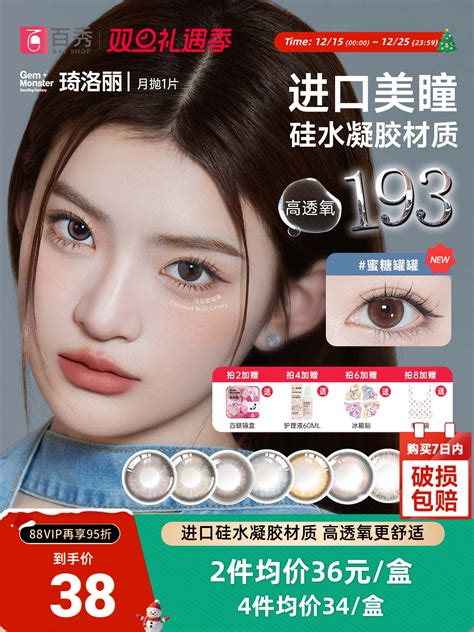 关于暧暧视频免费服务的真实使用感受