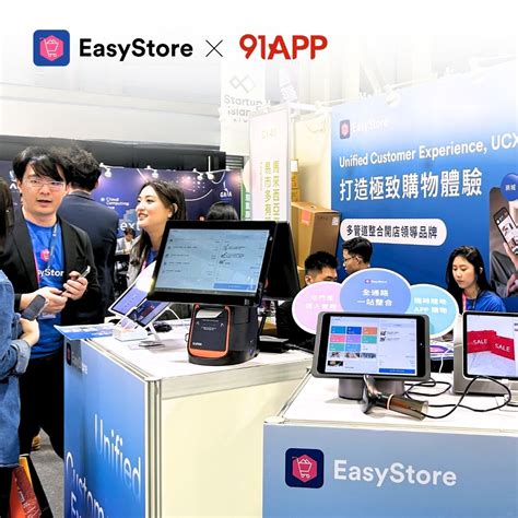 面对“分钟免费”服务，你需要知道的几件事