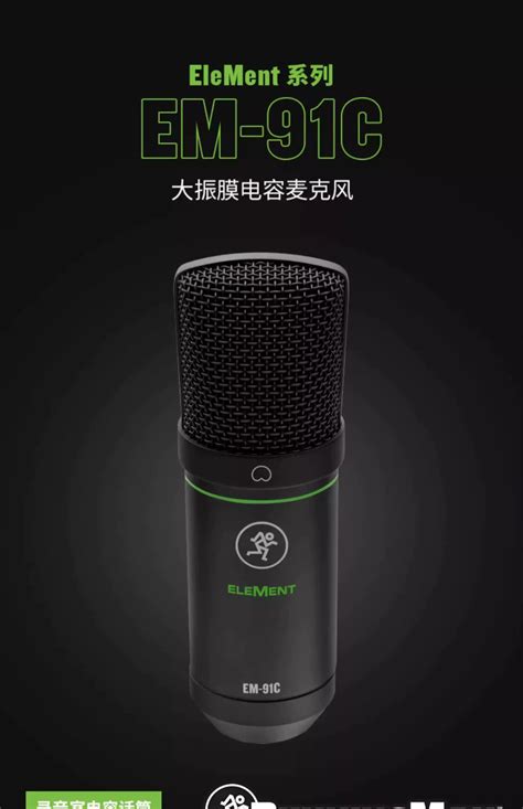深度解析限时试用背后的消费心理博弈”, “‘先试后买’成为在线服务标配,企业如何把握黄金三十分钟?”, “告别‘永久免費版’, ‘分鐘級體驗’正重塑軟件銷售格局”, “消费者报告: ‘短暂全功能试用’满意度远超传统试用模式
