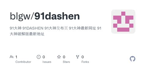文章相关推荐标题