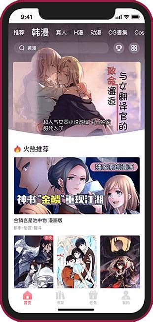 自然清洁与滋养平衡，NCN品牌深度解析
