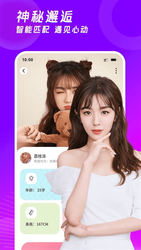 九草热线在线视频:如何找到你心仪的园艺节目?