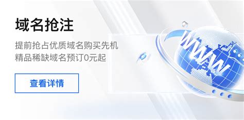 从“分钟免费”看服务模式的创新与用户体验