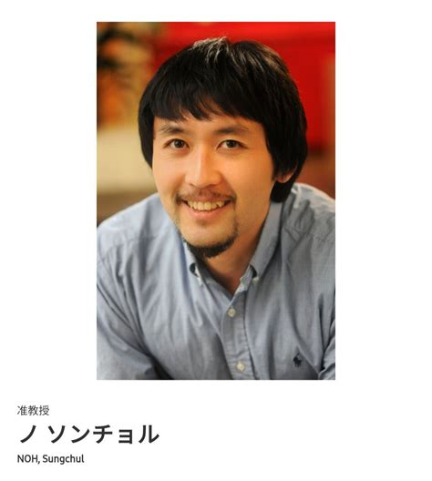 日本伊人大香蕉色情官方网站秒钟跳转用户常见问题