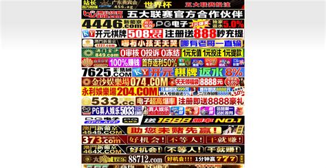 如何利用百度生态更顺畅地观看热门影视内容