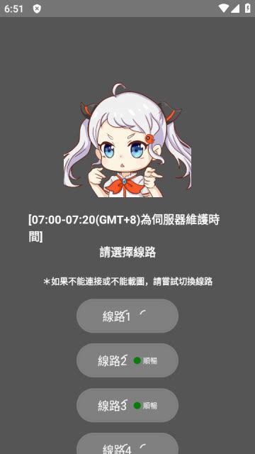如何看待羞羞漫画与真人化内容的结合现象?