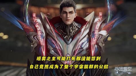 从“分钟免费”看服务模式的创新与用户体验