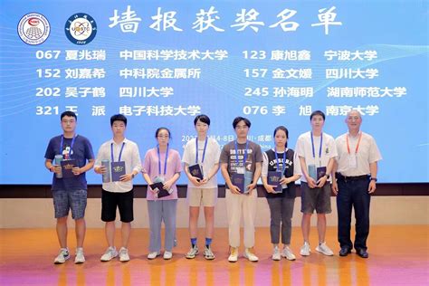 车厢里的独处时光:现代妻子们在路上的自我修复与角色转换