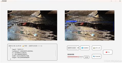 详解“分钟免费”：是优惠还是营销策略？