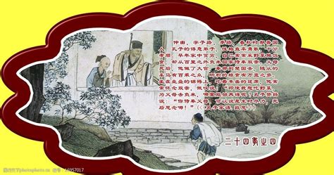 文章相关推荐标题