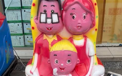 从方向盘到厨房,「车上人妻」如何利用通勤时间连接双重身份