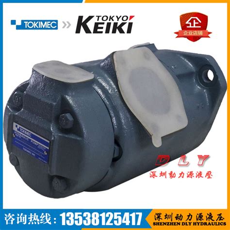 中国各地机智人物传说比较研究