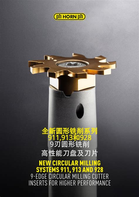 在线视频平台访问技巧与安全浏览须知