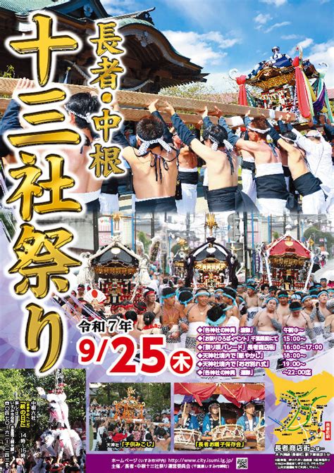 面对“分钟免费”服务，你需要知道的几件事