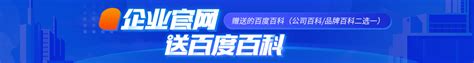 探索那些被误解的社交应用：它们如何重新定义亲密
