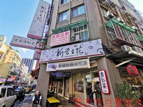 关于萝莉社下载的几点观察:从搜索到安装的实际过程
