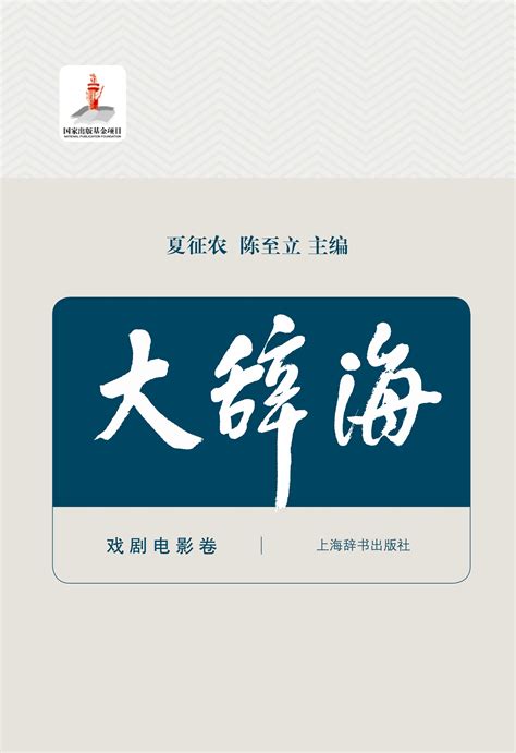 从漫画到真人演绎:羞羞内容呈现形式的演变路径