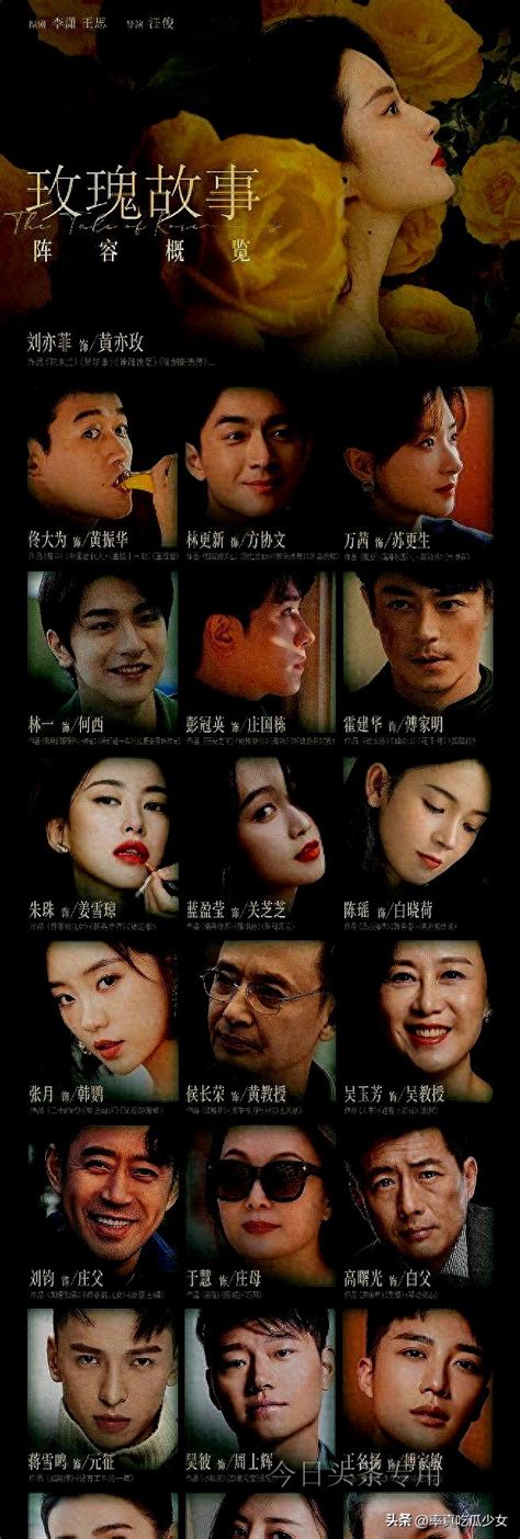 如何看待羞羞漫画与真人化内容的结合现象？