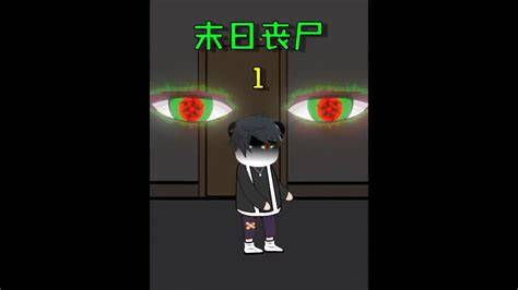 在都市通勤与家庭责任间穿梭的「车上人妻」：一个被忽视的日常场景相关问题有哪些需要注意