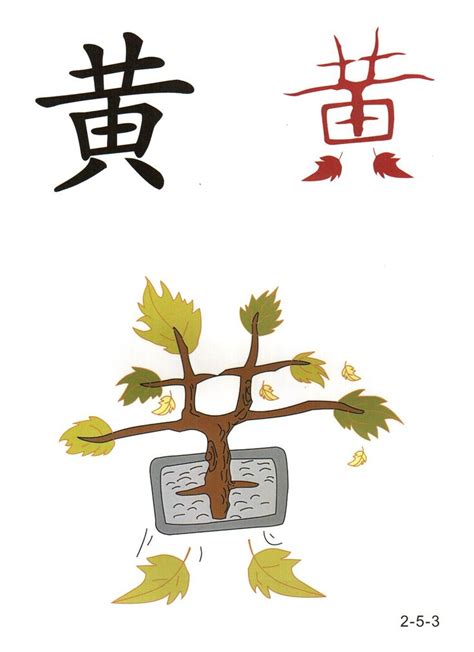 揭秘「车上人妻」的车内世界:不仅是交通工具,更是情绪缓冲带