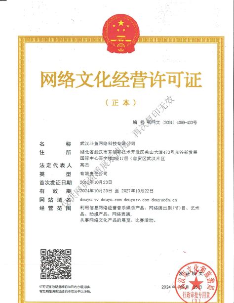 在都市通勤与家庭责任间穿梭的「车上人妻」:一个被忽视的日常场景