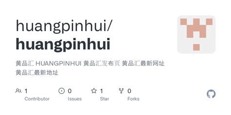 如何管理安卓应用的敏感权限