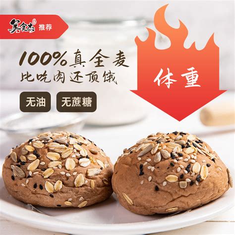 详解“分钟免费”：是优惠还是营销策略？