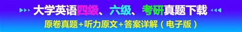 从“分钟免费”看服务模式的创新与用户体验