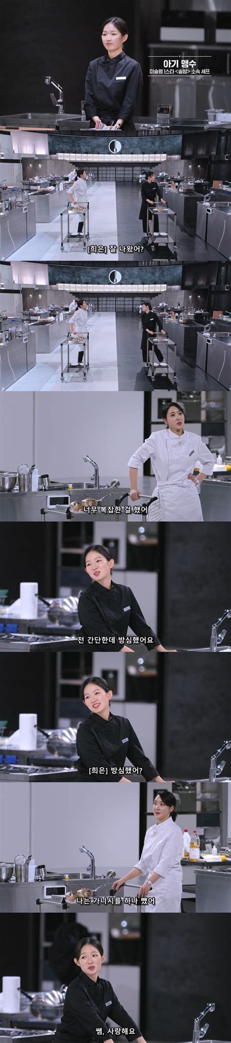 揭秘「车上人妻」的车内世界:不仅是交通工具,更是情绪缓冲带