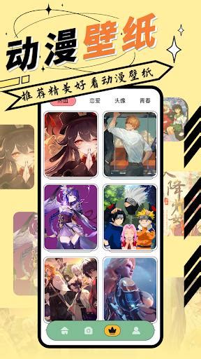从设计到应用:探索Ctx字体的独特魅力与实用价值