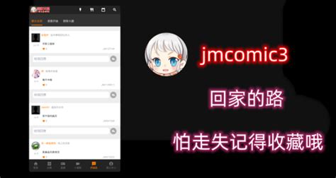 当常用网站失效：高效寻找替代服务的思路分享