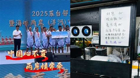 当你在搜索“草莓视频污污污污”时,究竟想了解什么?