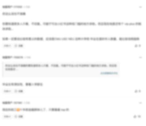 《星空天美》无删减MV释出,孟若羽展现音乐与视觉艺术融合