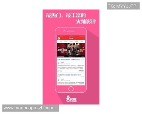 蜜桃视频新地址常见获取渠道与访问问题解答