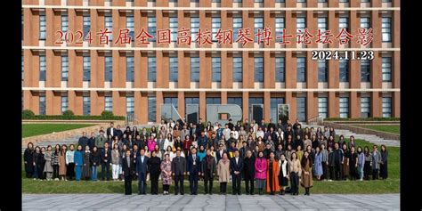 除了日记本,我们还能在哪里安全记录心事?