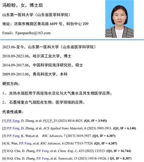 罗体美女视频:一个流行视觉文化现象的观察与解读
