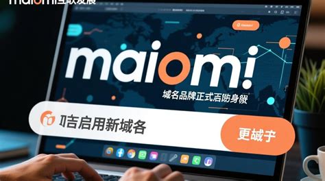 在都市通勤与家庭责任间穿梭的「车上人妻」:一个被忽视的日常场景相关问题有哪些需要注意