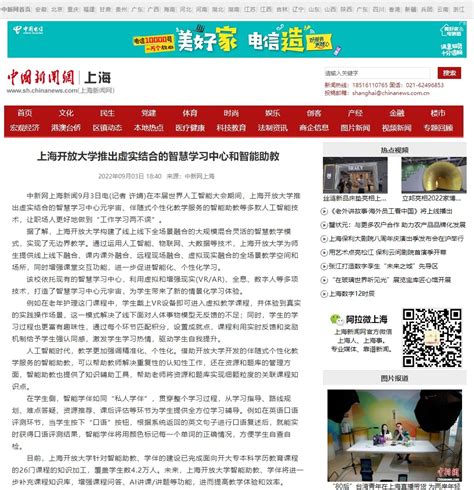 走进蜜臀成人一区的世界：内容创作与审美表达