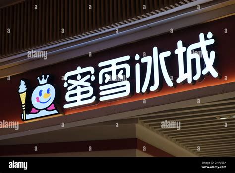 当你在搜索‘污污污网站’时,可能会遇到什么
