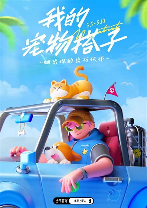 关于成人抖音下载，你需要了解的平台选择与内容生态
