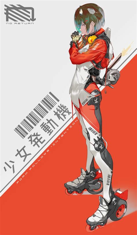 面对“分钟免费”服务，你需要知道的几件事