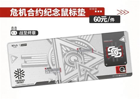 从“分钟免费”看服务模式的创新与用户体验